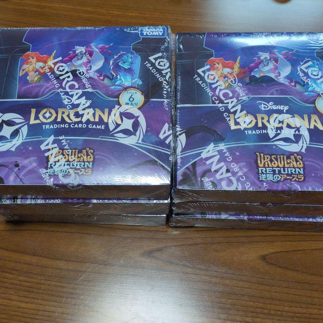 た*な様 ロルカナ　未開封BOX 逆襲のアースラ　6BOX