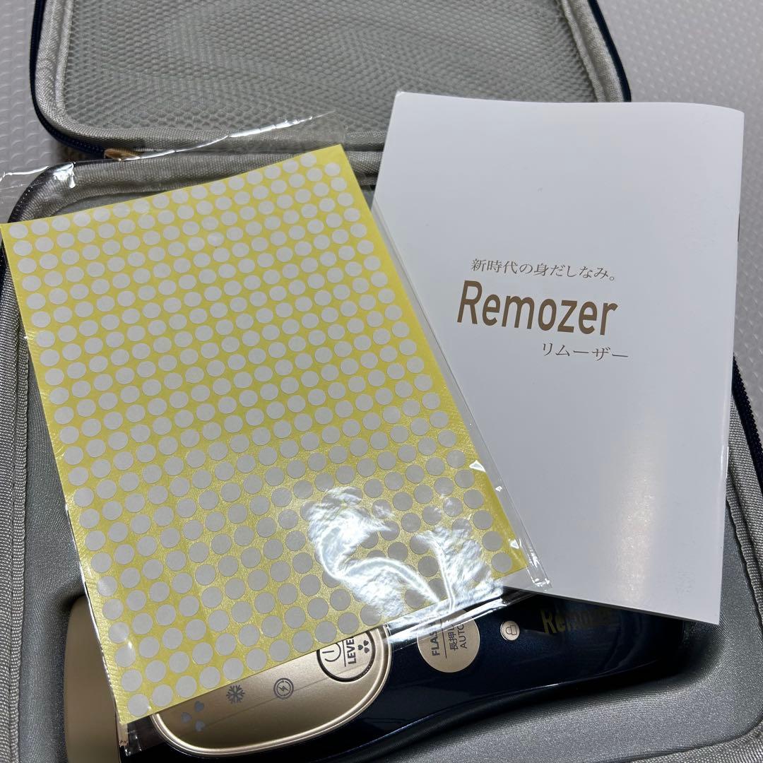 Remozer 脱毛器