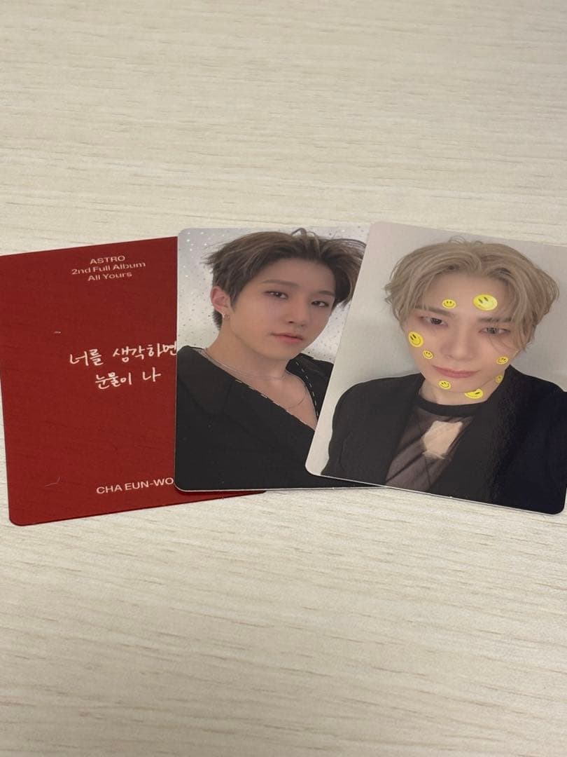 ASTRO アルバムセット