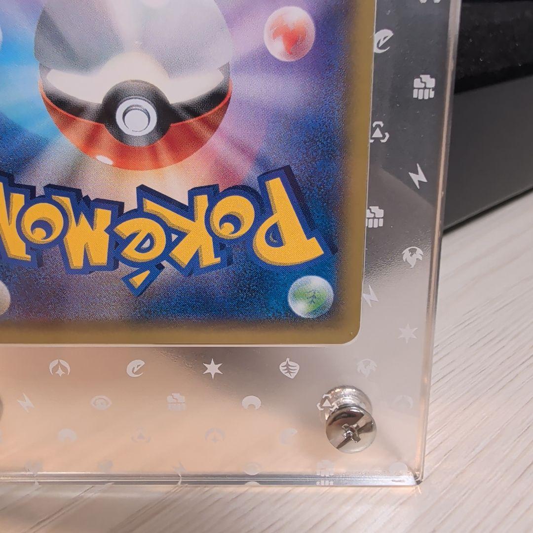 開*有様 ルザミーネ SR