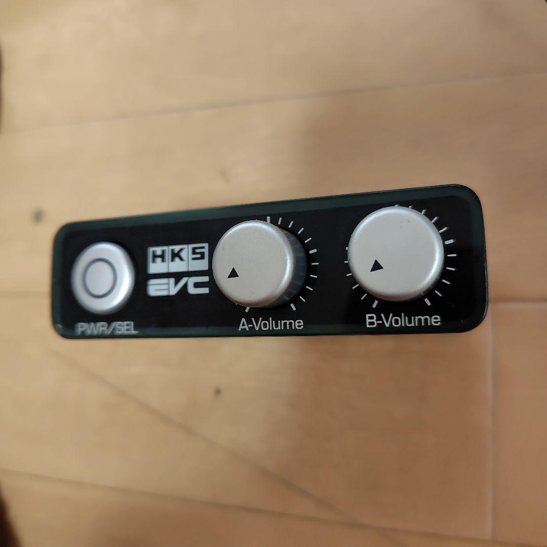 HKS　ブーストコントローラ　EVC　早いもの勝ち
