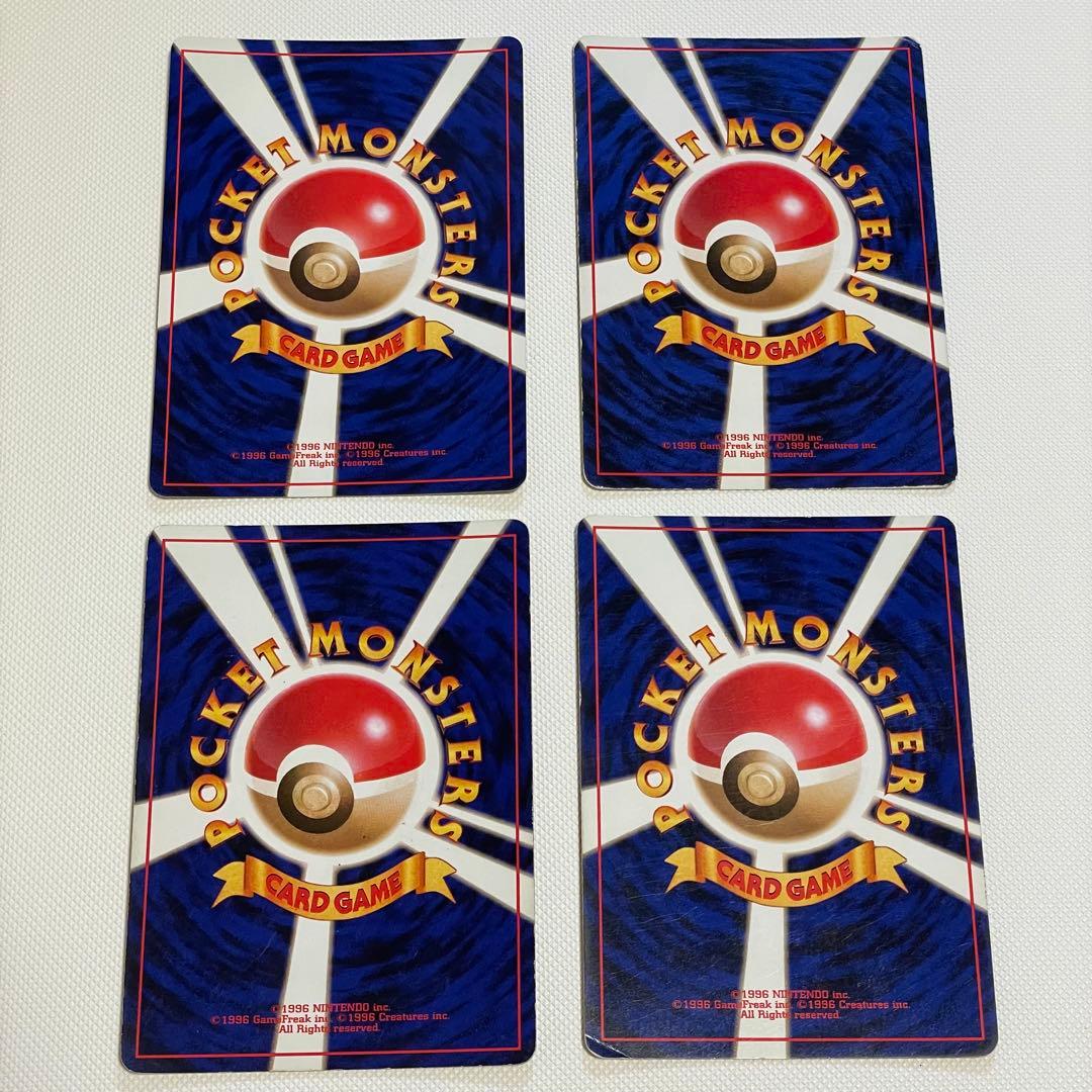 旧裏 まとめ売り ルギア カイリュー サンダー ピチュー