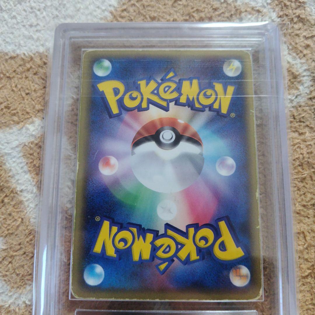 ミュウツー ゴールドスター ☆ ギフトボックス　ARS1 鑑定書付き