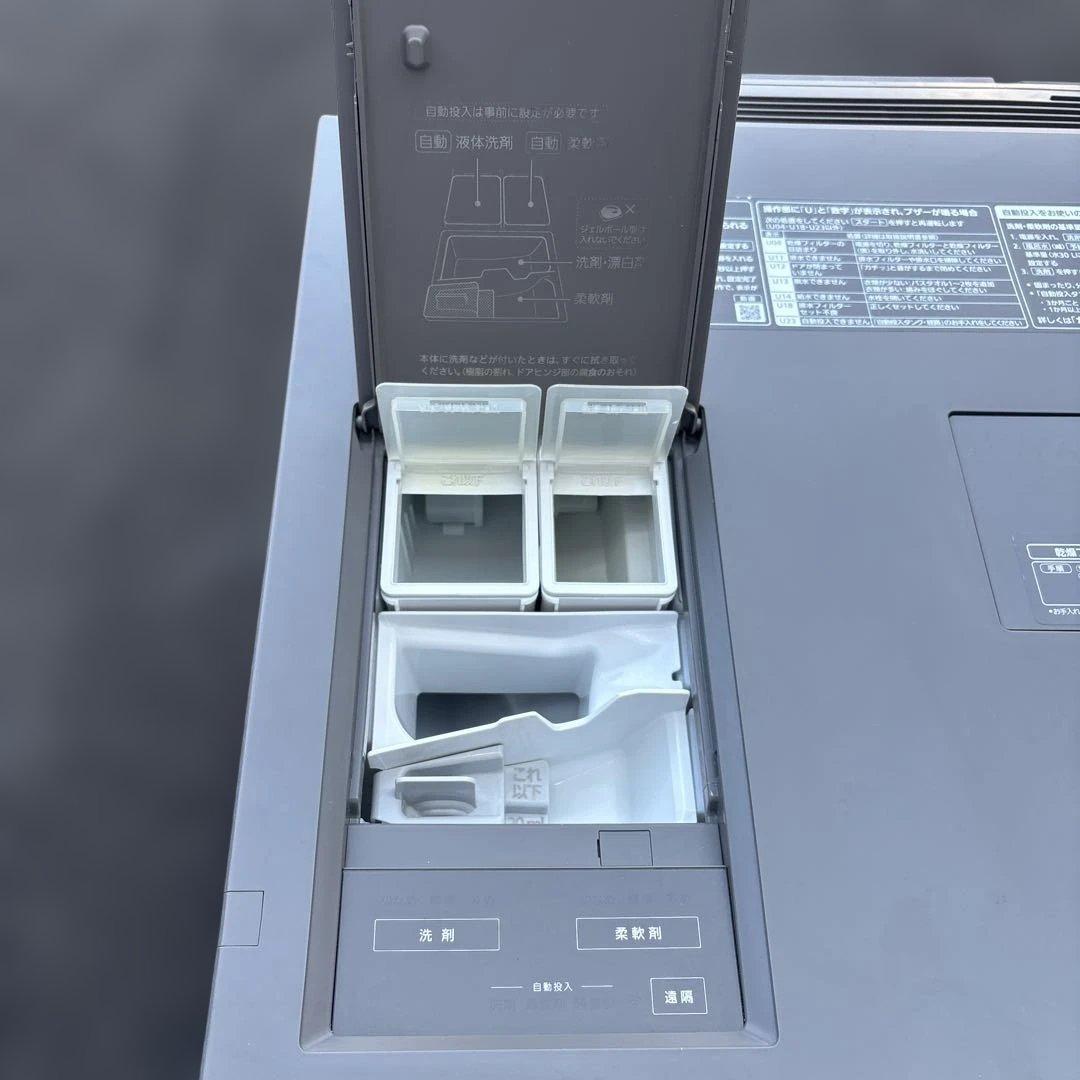 Panasonic ドラム式洗濯機 NA-VG2300R 2019年製