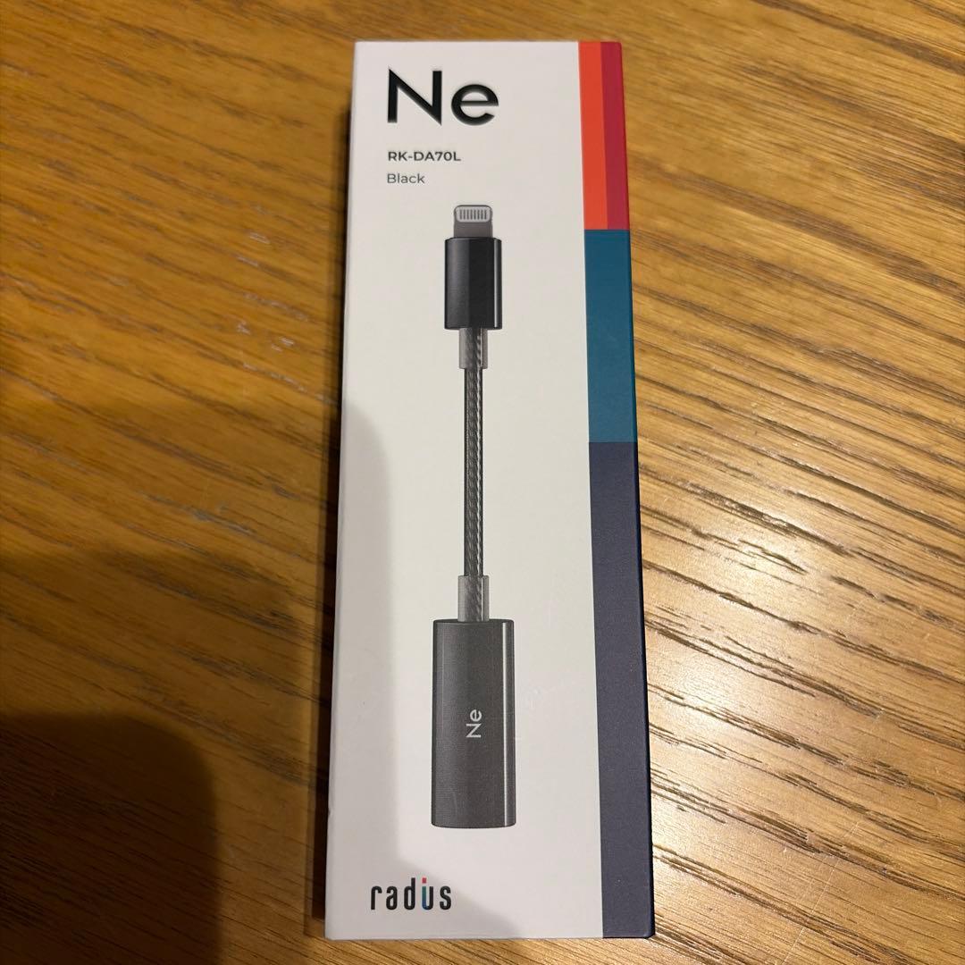 radusラディウスイヤホンアンプRK-DA70Lブラック