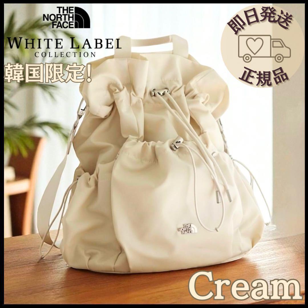 当日発送◎韓国限定❣️ノースフェイス ボニーパックM クリーム
