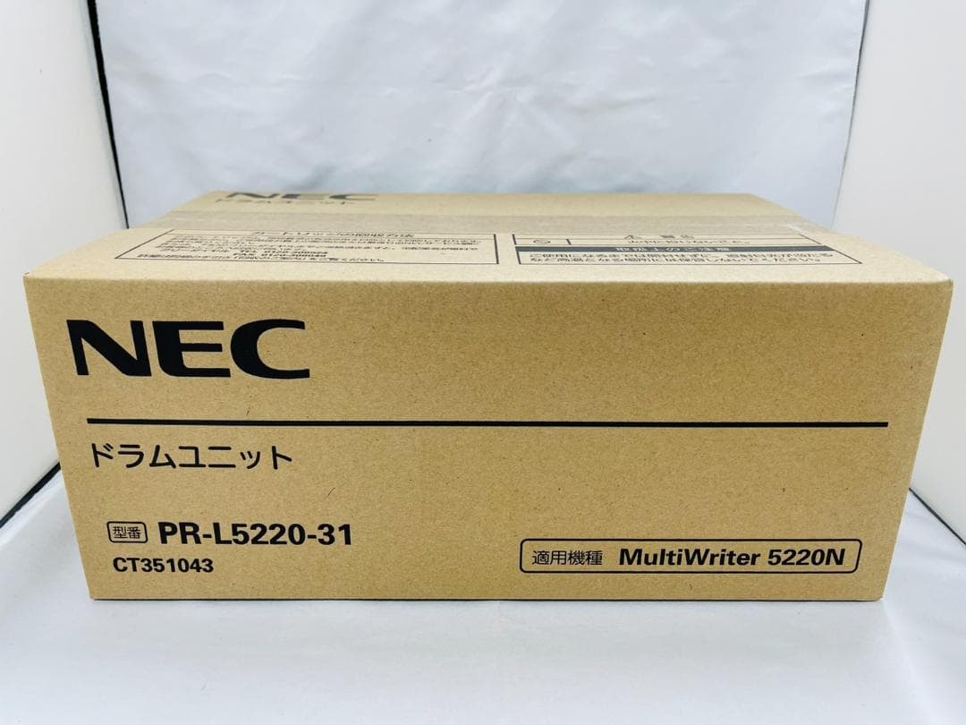 NEC ドラムユニット PR-L5220-31 ⑥