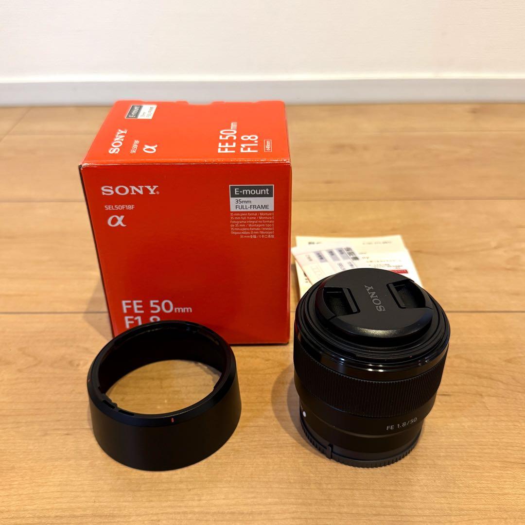 SONY FE 50mm F1.8 SEL50F18F 美品 Eマウント