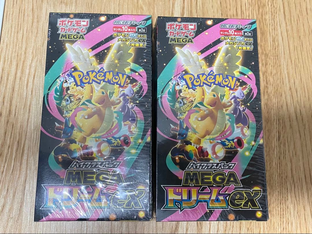 ポケモンカードゲーム MEGAドリームex 新品シュリンク付き2箱