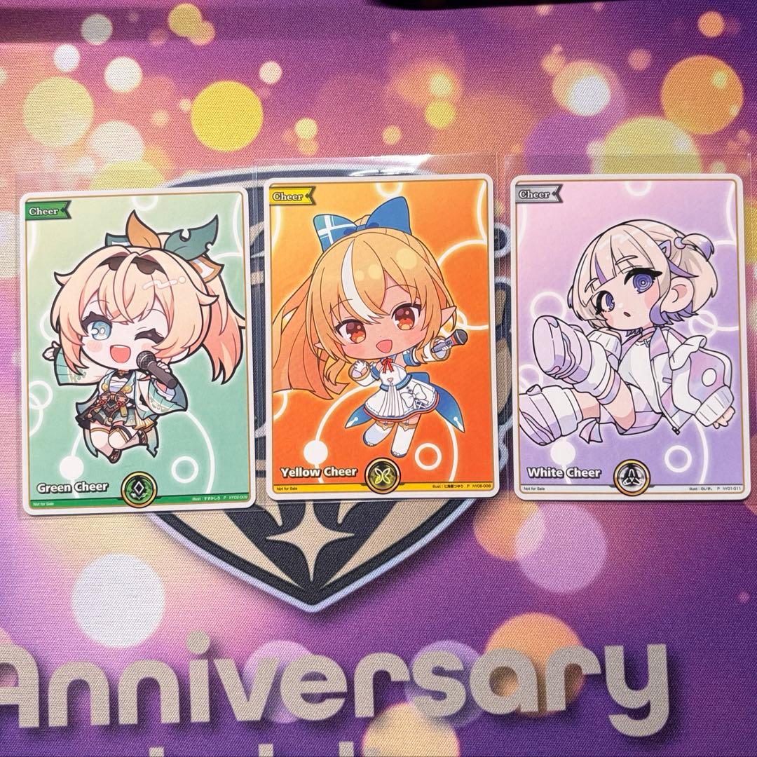 t*u様 ホロカ　英語版　風真いろは エールセット