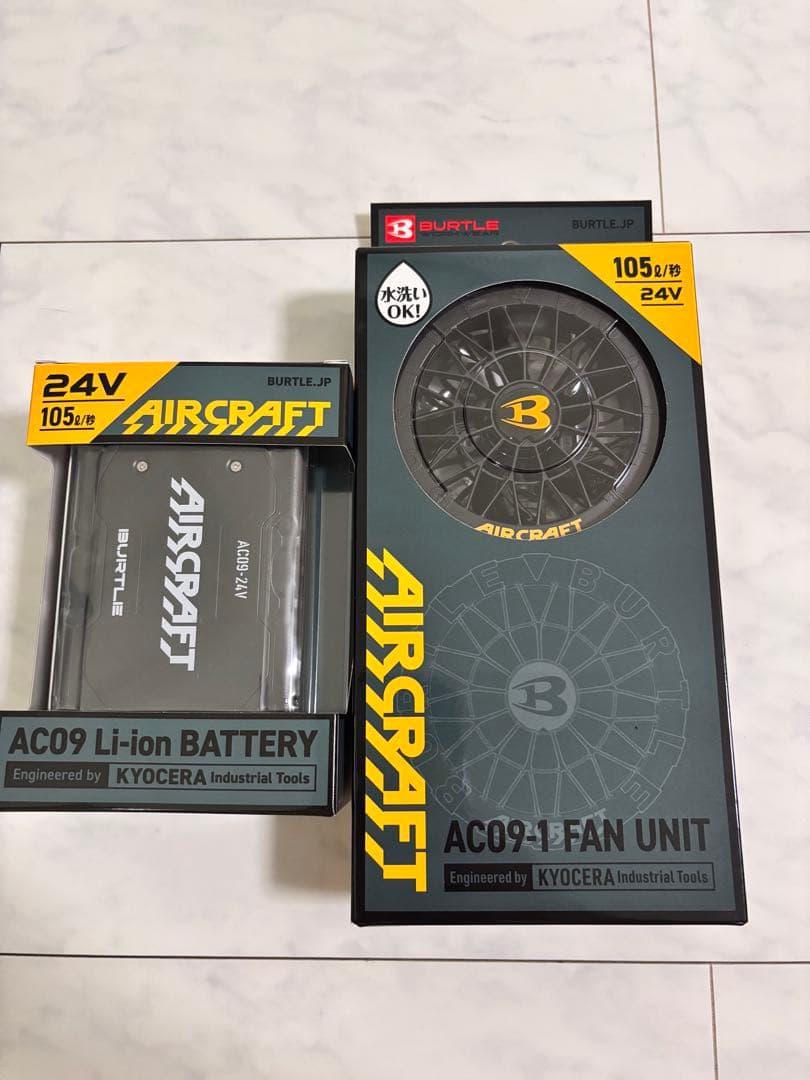 バートル2025年最新モデル ファン&24Vバッテリーブラックセット⭐︎新品未使用