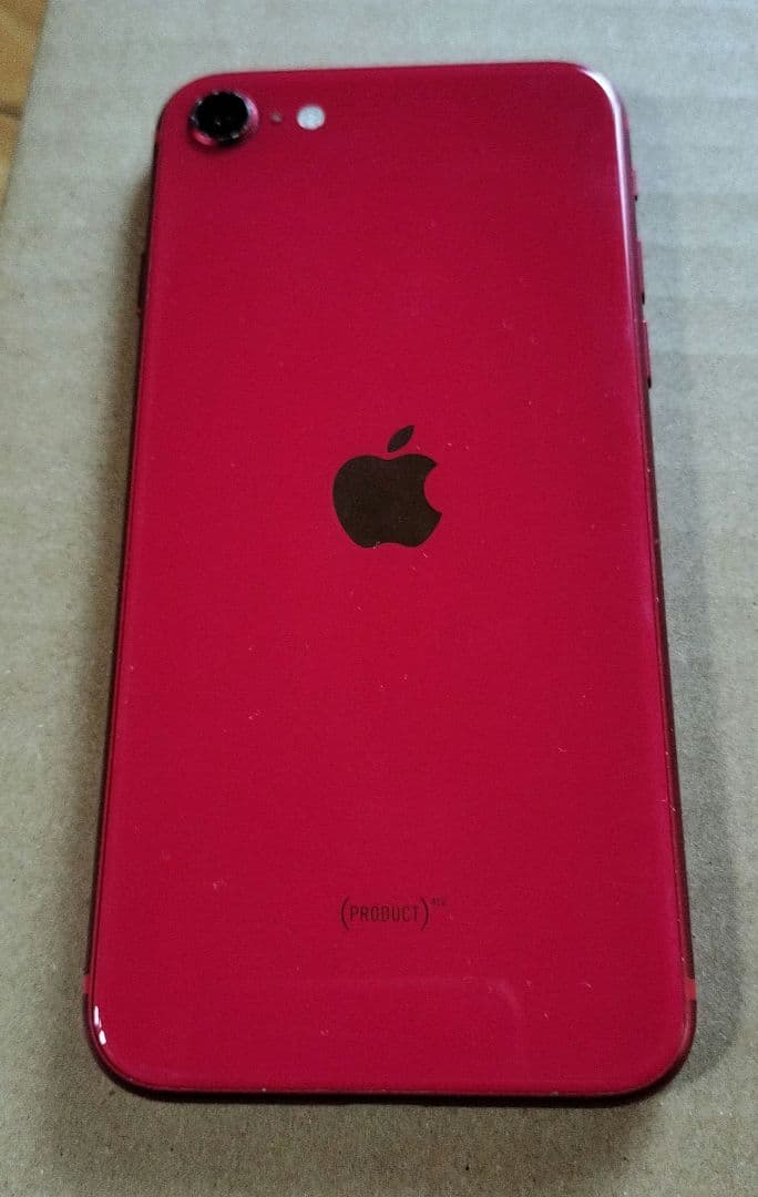 Apple iPhone SE (第2世代) 赤 レッド 128GB