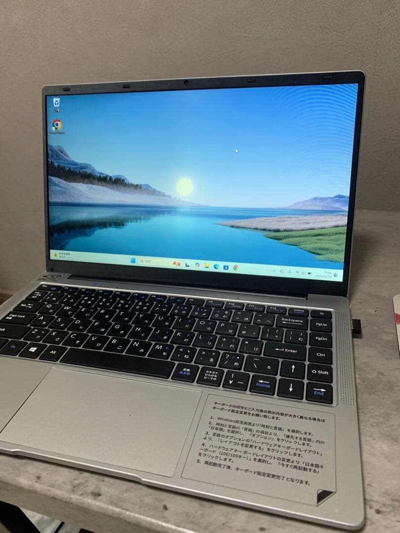 VETESAノートPC Windows11