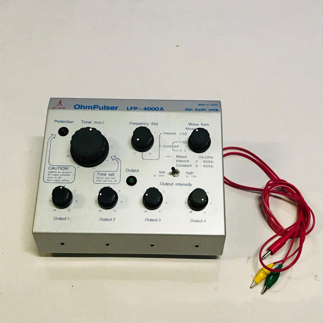 オームパルサー　OhmPulser LFP-4000A