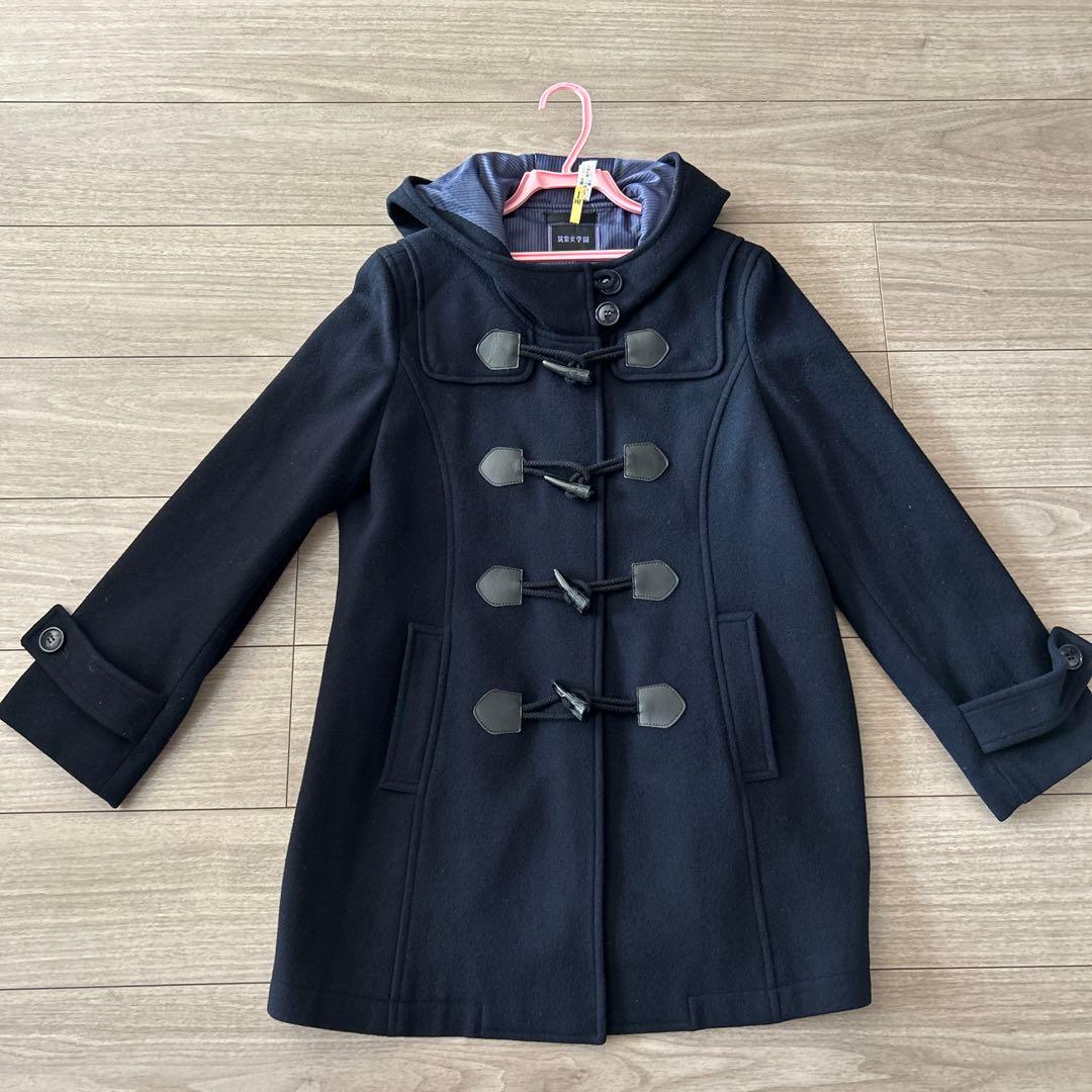 筑紫女学園中学高校　指定ダッフルコート