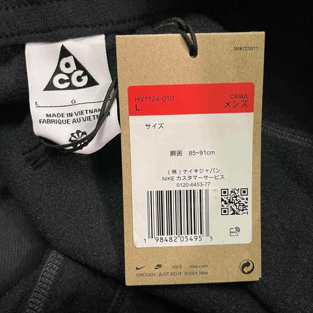 パンツ Nike ACG TF Wolf Tree Pant HV1124-010 L