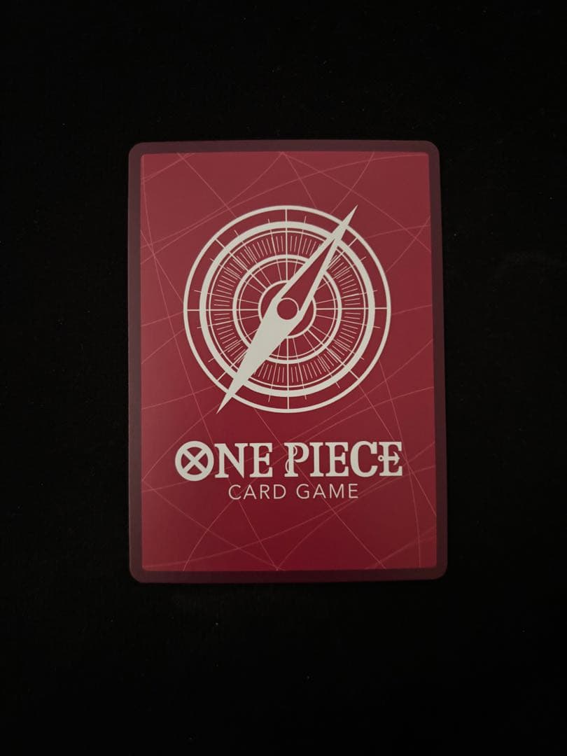 ワンピースカード リーダーパラレル まとめ売り