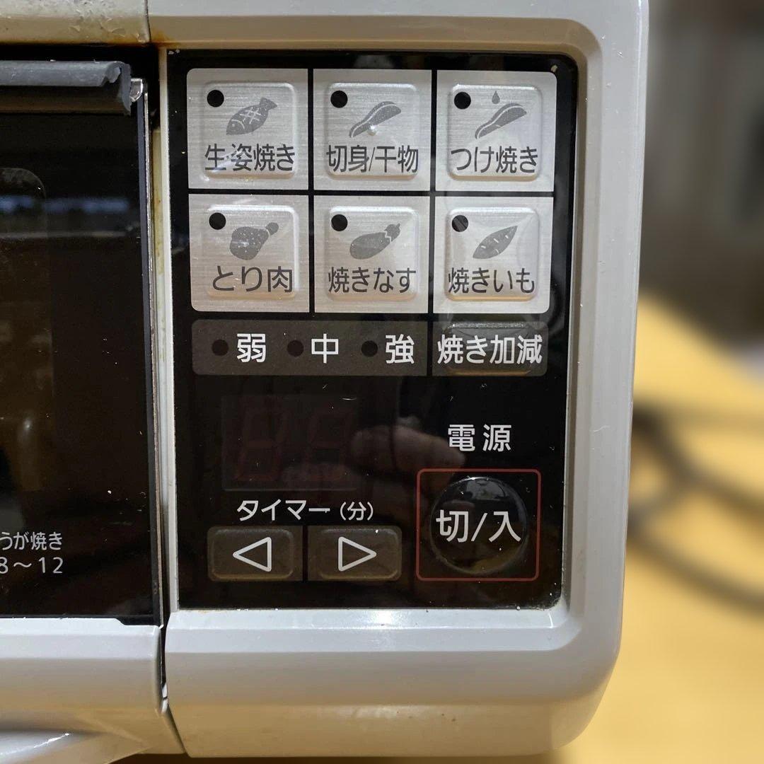 Panasonic フィッシュロースター NF-RT700P おさかなけむらん亭