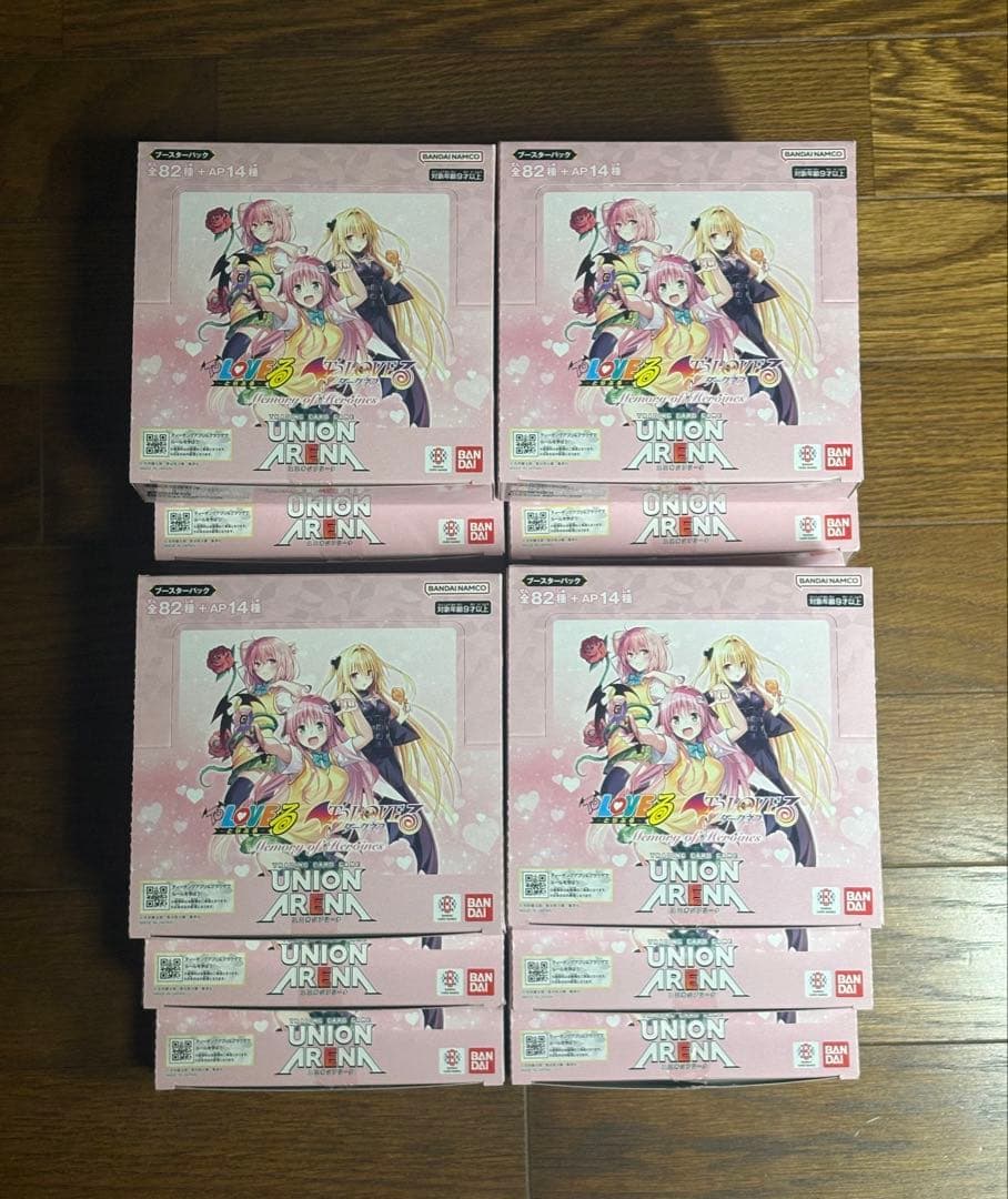 ユニオンアリーナ ToLOVEる 12BOX 空箱