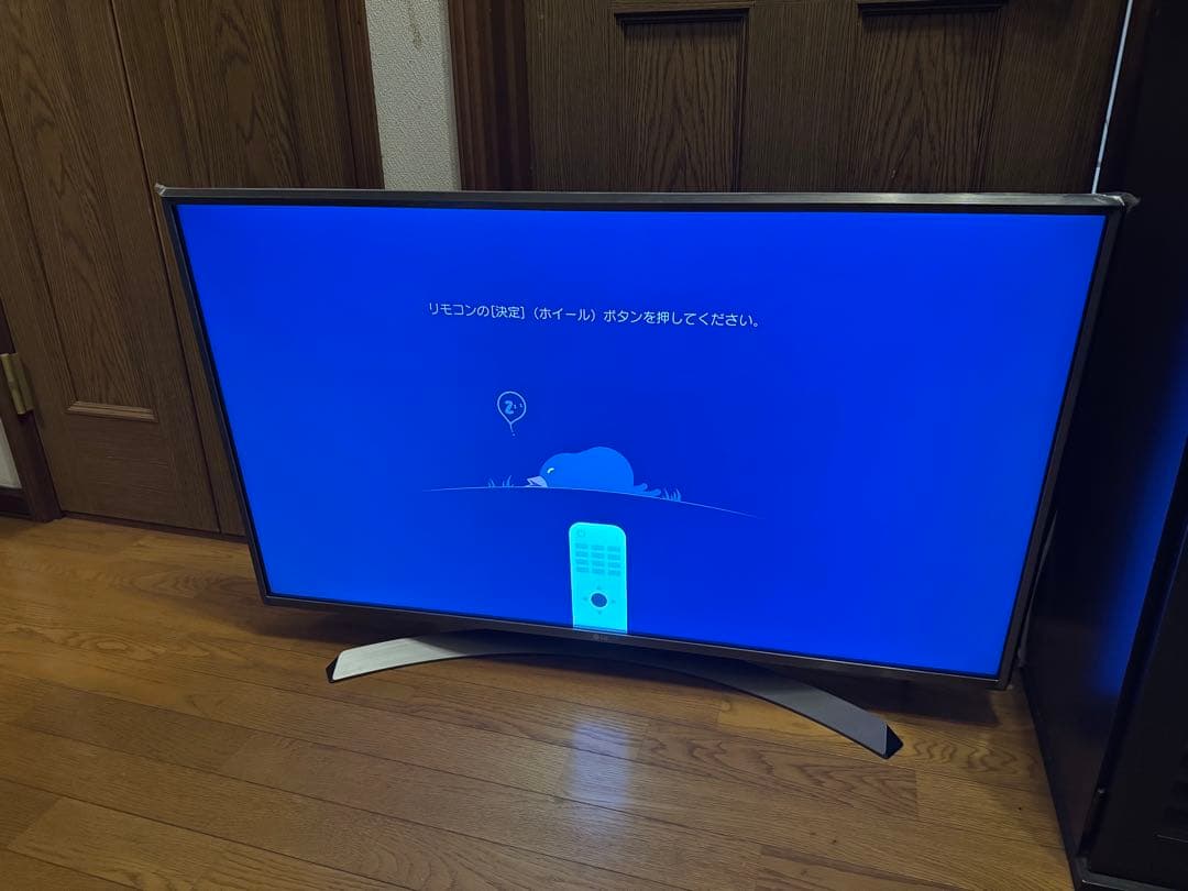 【4Kパネル、動画アプリ】43インチ液晶テレビLG 43UJ6500