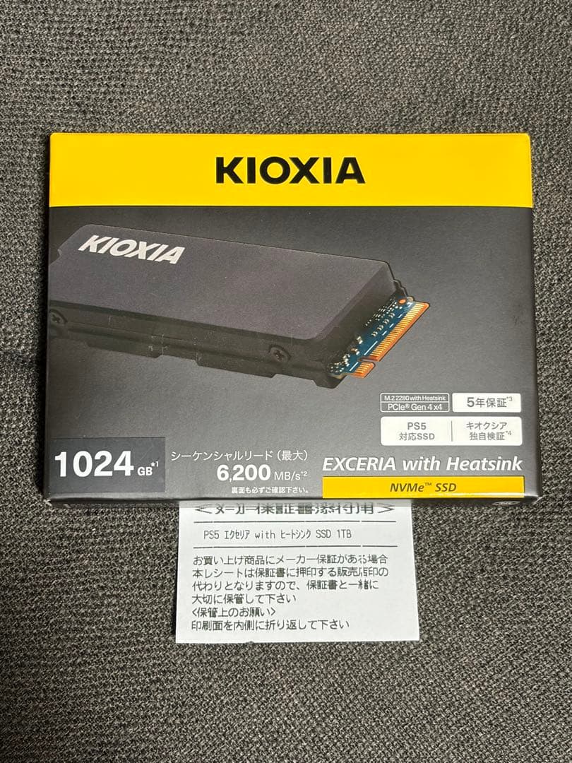 KIOXIA EXCERIA 1TB NVMe SSD ヒートシンク付き 新品③
