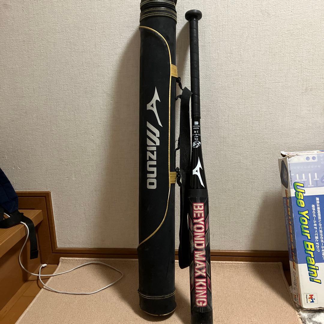 Mizuno BEYOND MAX KING ソフトボール３号バット