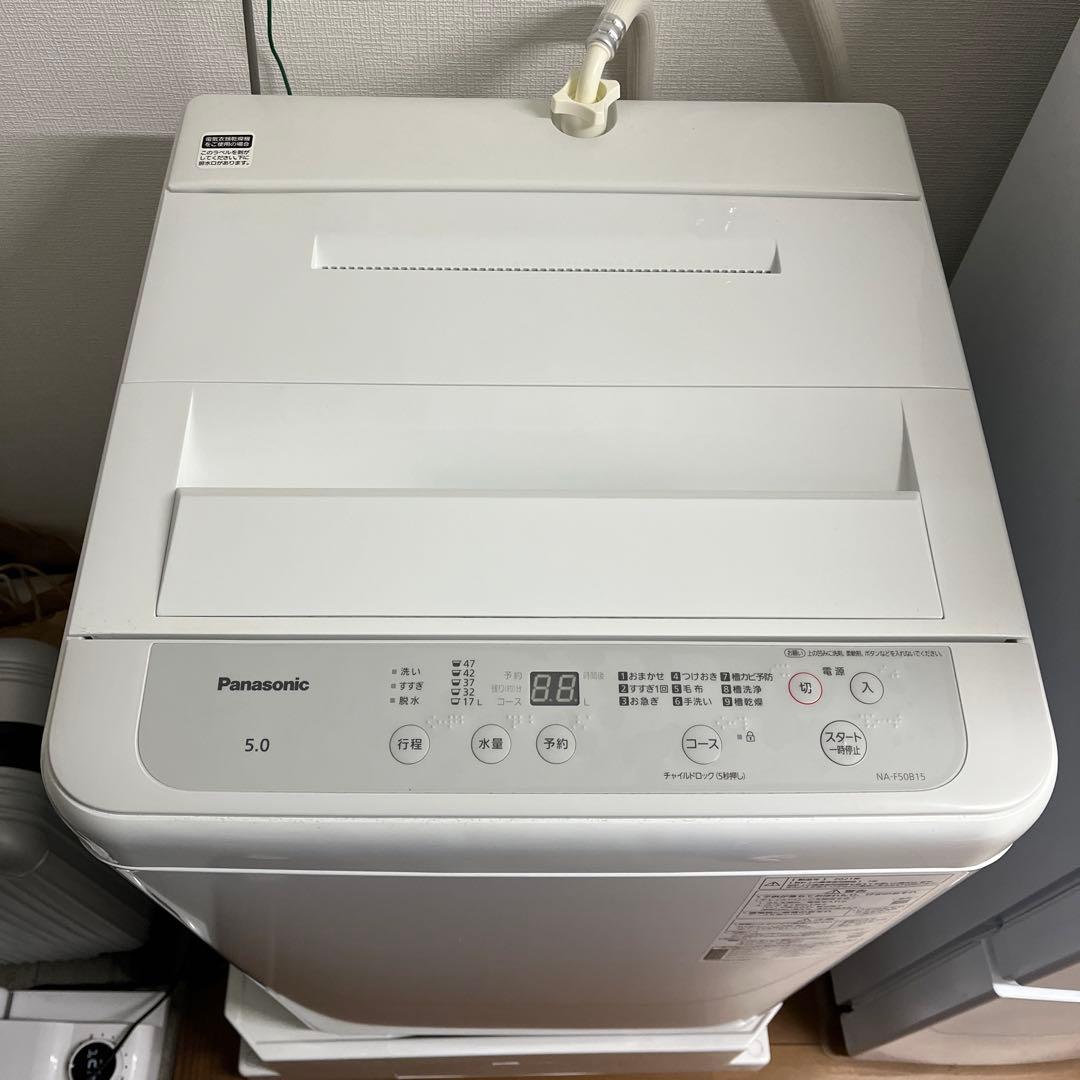 Panasonic 全自動電気洗濯機 NA-F50B15