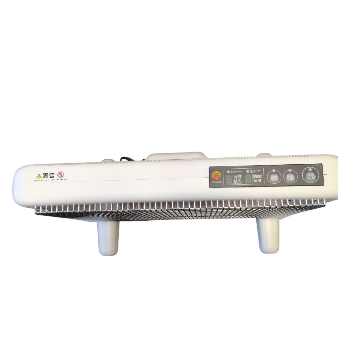 【極美品 送料無料】サンルミエ E800L-TM 電気ヒーター