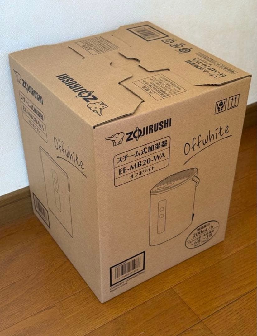 象印マホービン EE-MB20-WA スチーム式加湿器