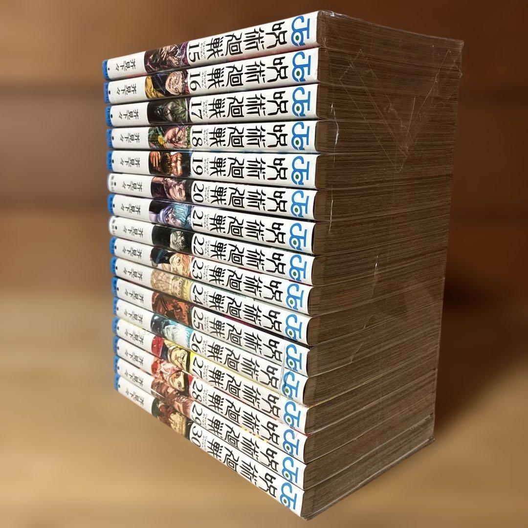 ra　呪術廻戦　全巻（0-30巻）セット　0112C