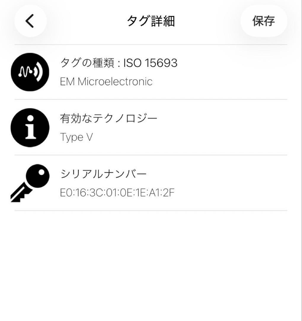 ルイヴィトン　長財布　財布　バイカラー　2024新作 M83308 アンプラント