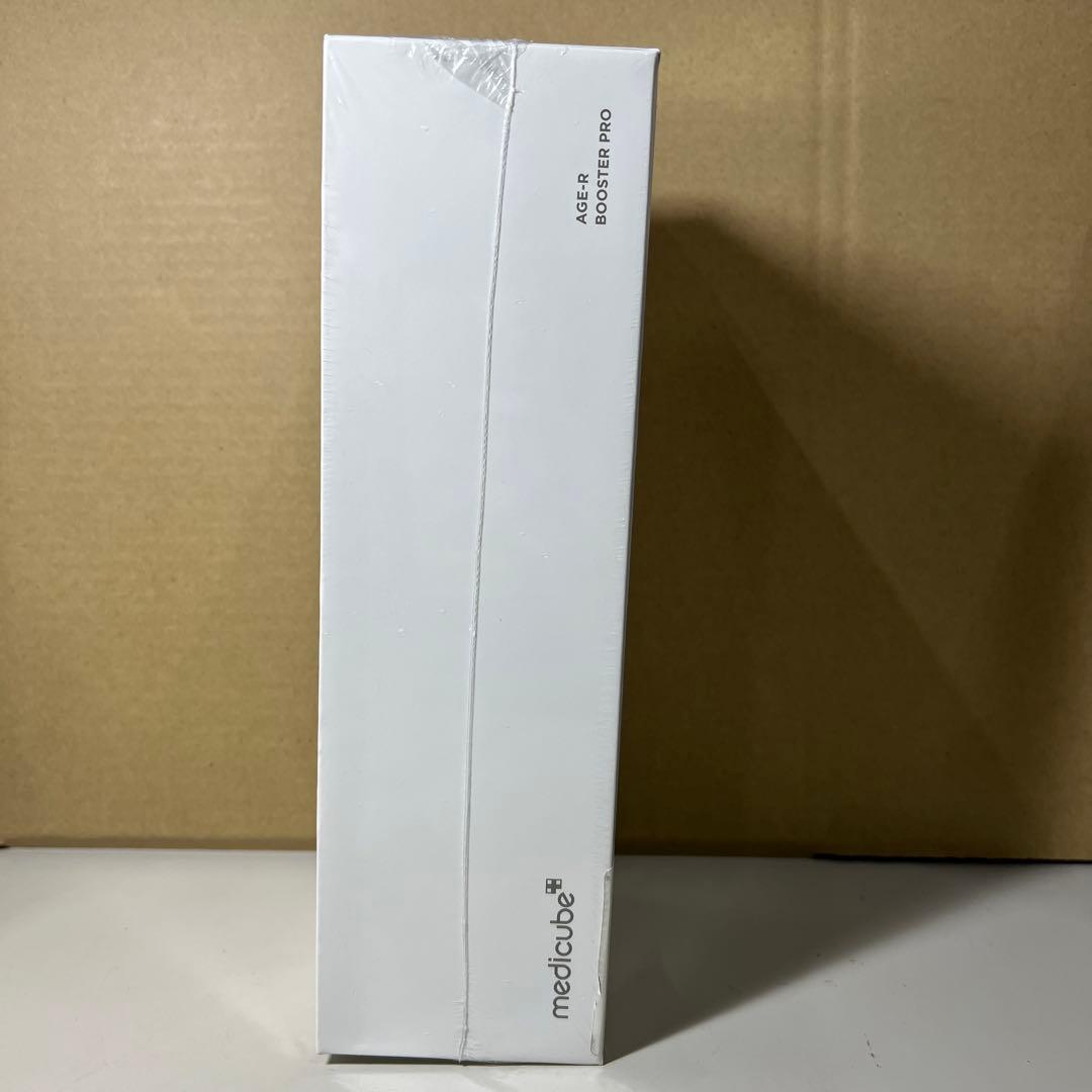 新品未開封　メディキューブ AGE-Rブースタープロ ピンク
