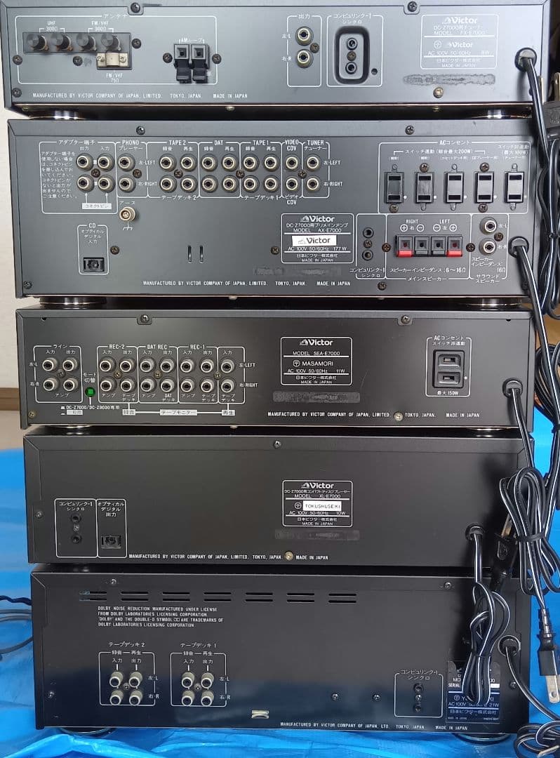 Victor ビクター DC-Z7000 システムコンポ 1987年製