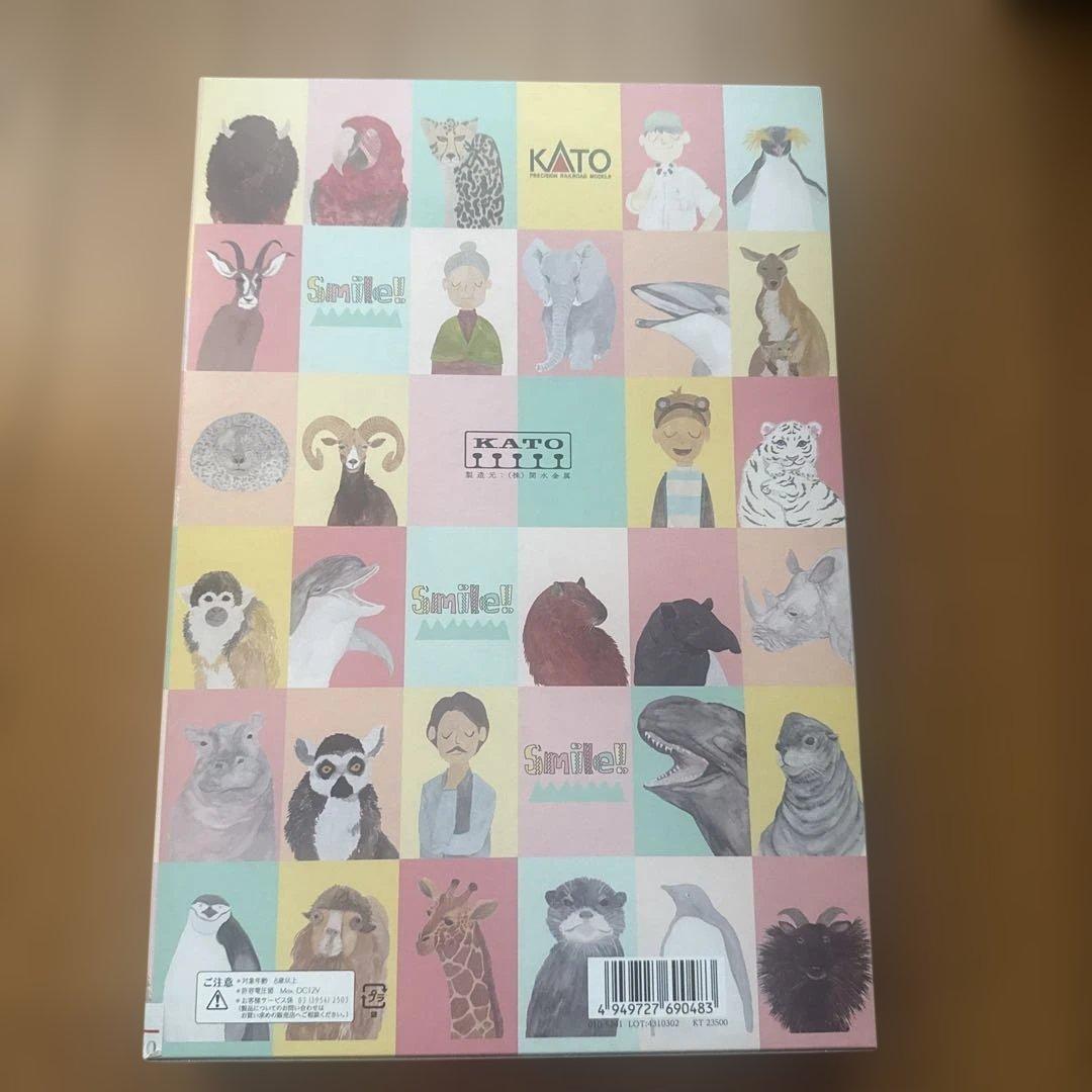 Nゲージ KATO 287系 パンダくろしお Smileアドベンチャートレイン
