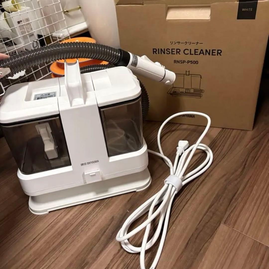 RNSP-P500 リンサークリーナー　箱付き