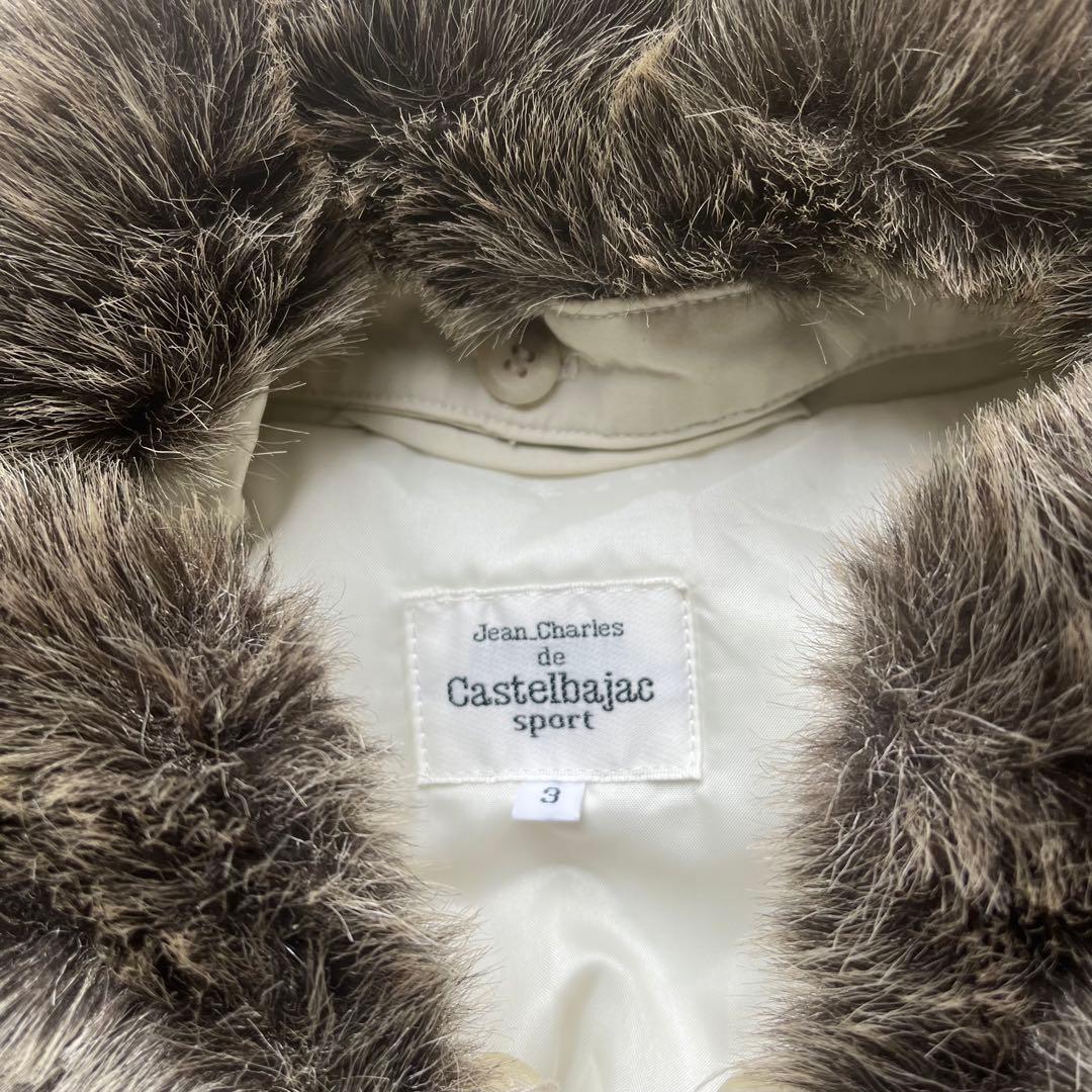 CASTEBAJAC カステルバジャック ダウンコート ジャケット 刺繍　ロゴ