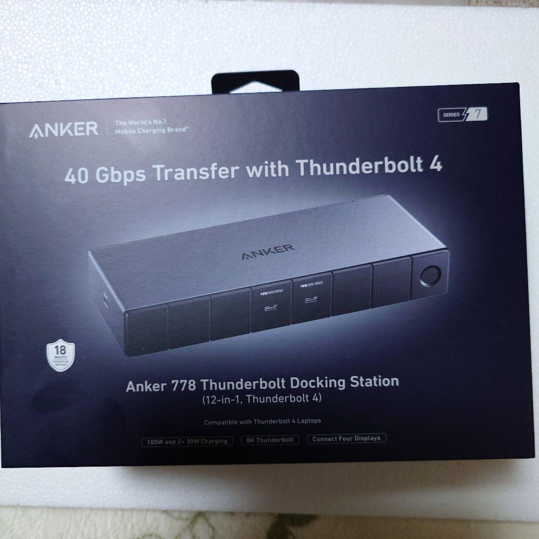 Anker 778 Thunderbolt ドッキングステーション