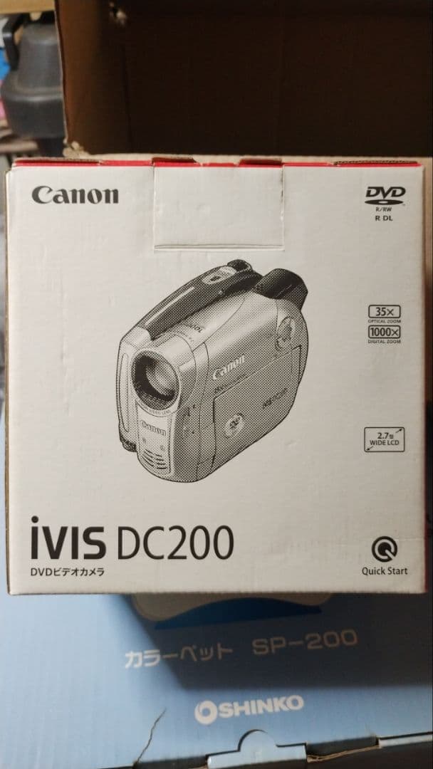 【未使用品】Canon ivis dc200 DVDビデオカメラ