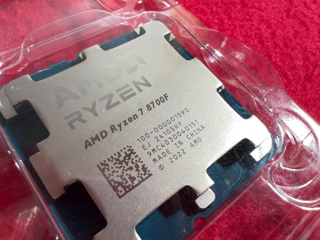 CPU CPU Ryzen7 8700F