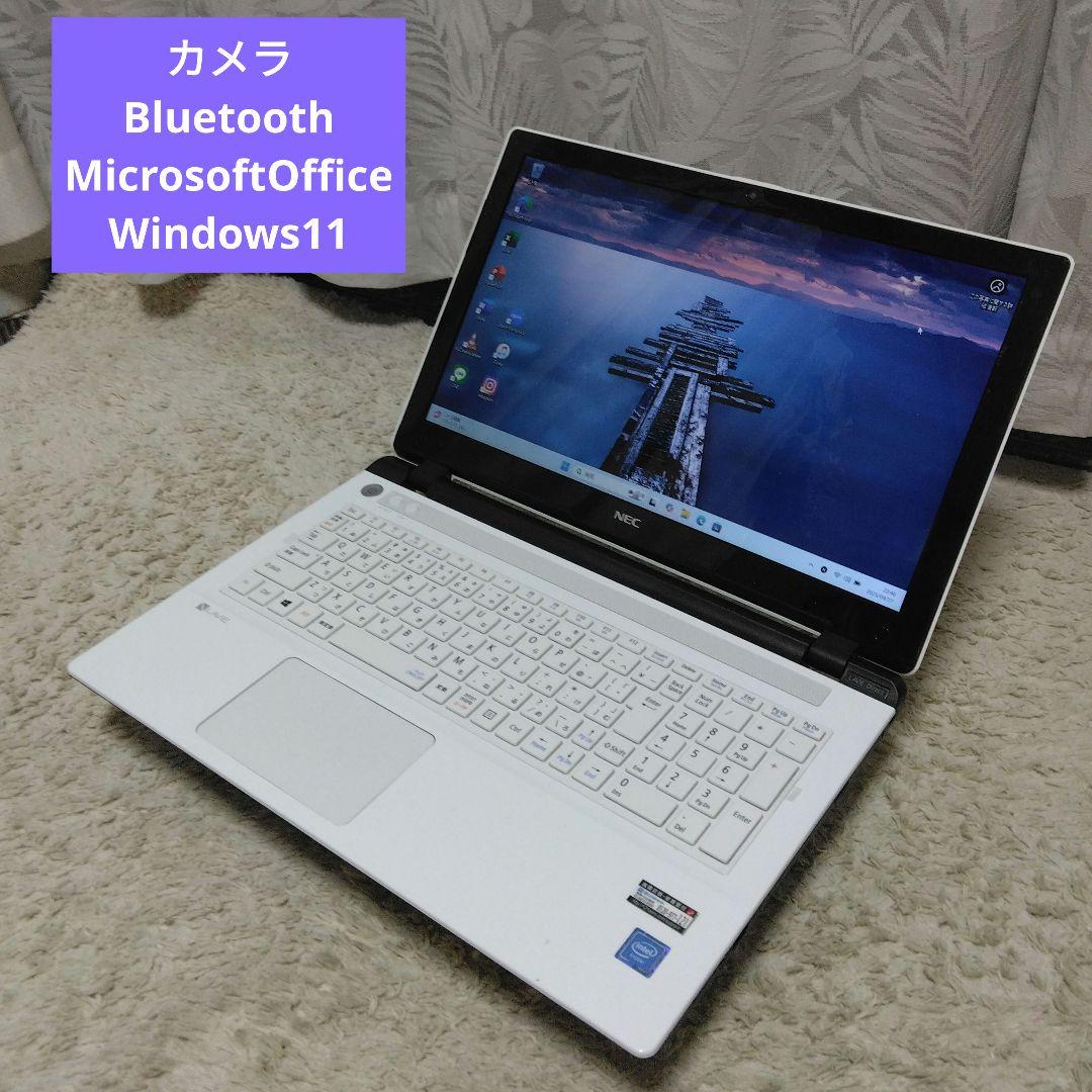 千１３ 超特価 初心者にお勧め カメラ Office ノートパソコン