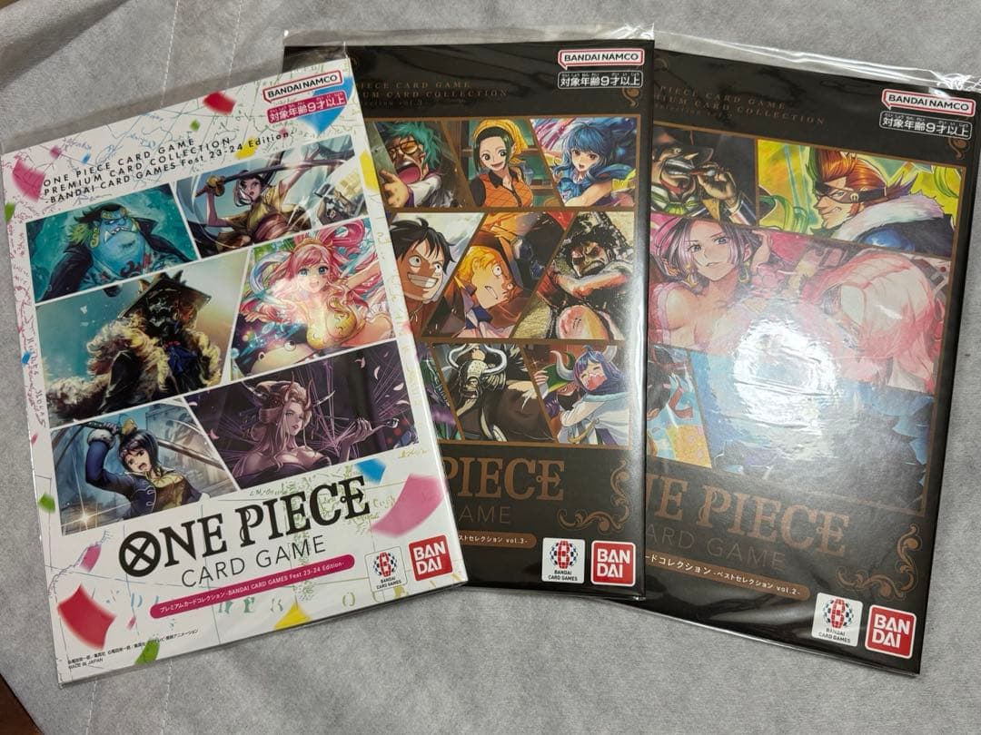 ONE PIECE カードゲーム プレミアムコレクション　　　3点セット