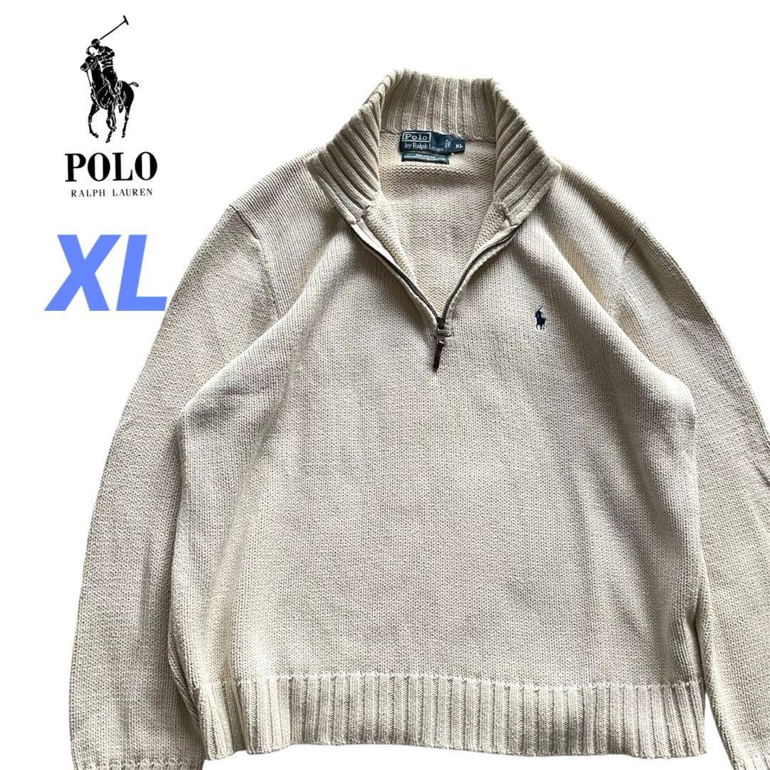 希少　美品　ポロバイラルフローレン　XL ハーフジップニット　コットン　ポニー