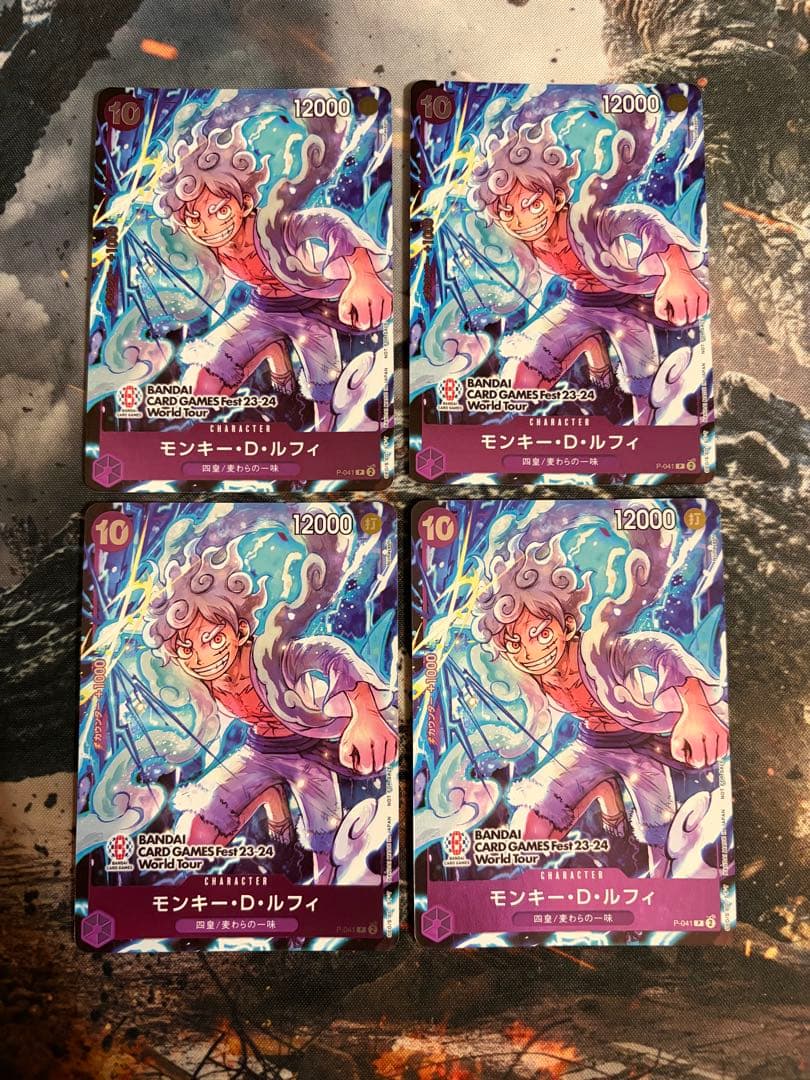 ワンピースカード ルフィ バンダイカードフェス 4枚