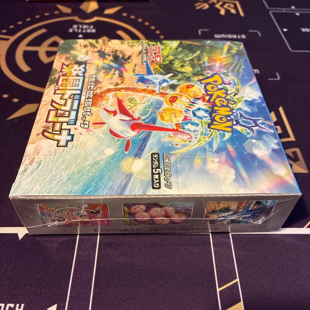 楽園ドラゴーナ未開封box シュリンク付き