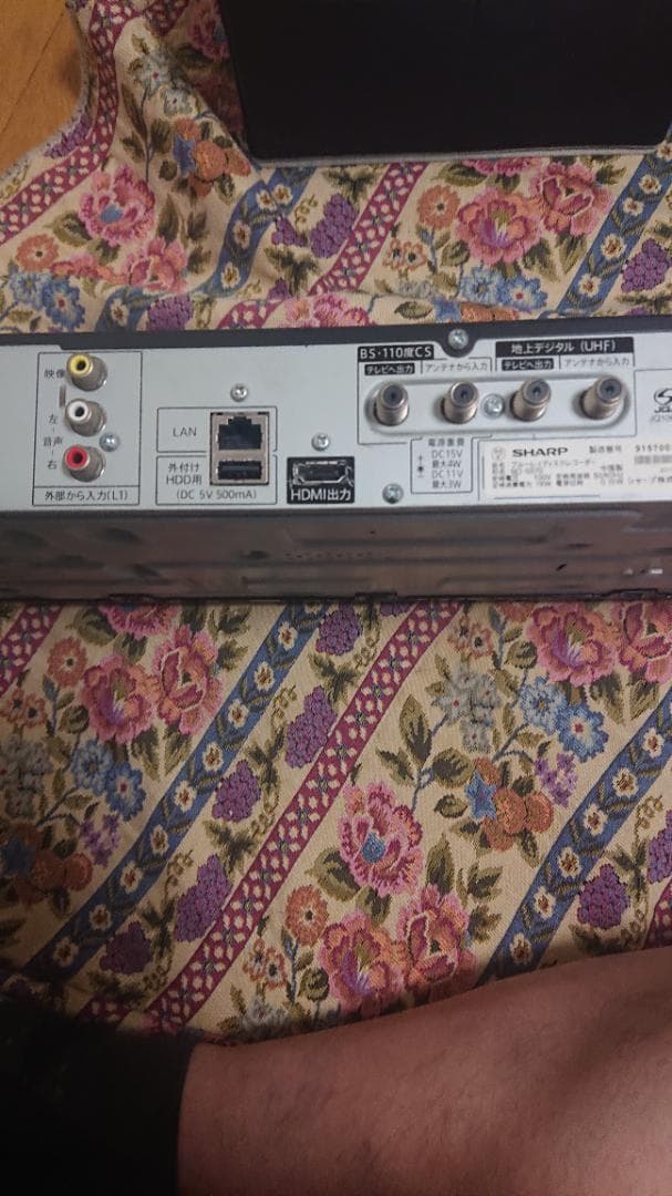 プレーヤー AQUOS