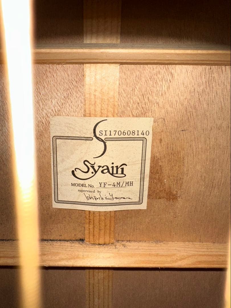 k*n様 ④Syain（サイアン） アコースティックギター YF-4M/MH