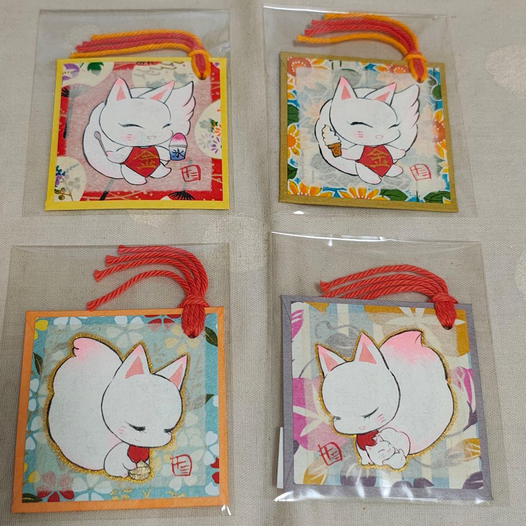 akiko　作品セット