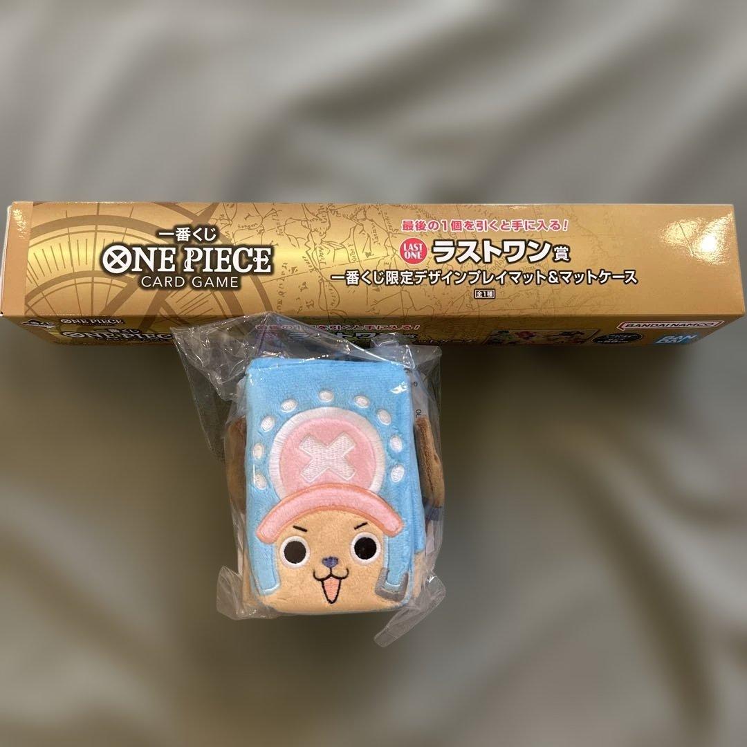 ワンピース 一番くじ プレイマ　Ｅ賞デッキケース　セット　ラストワン