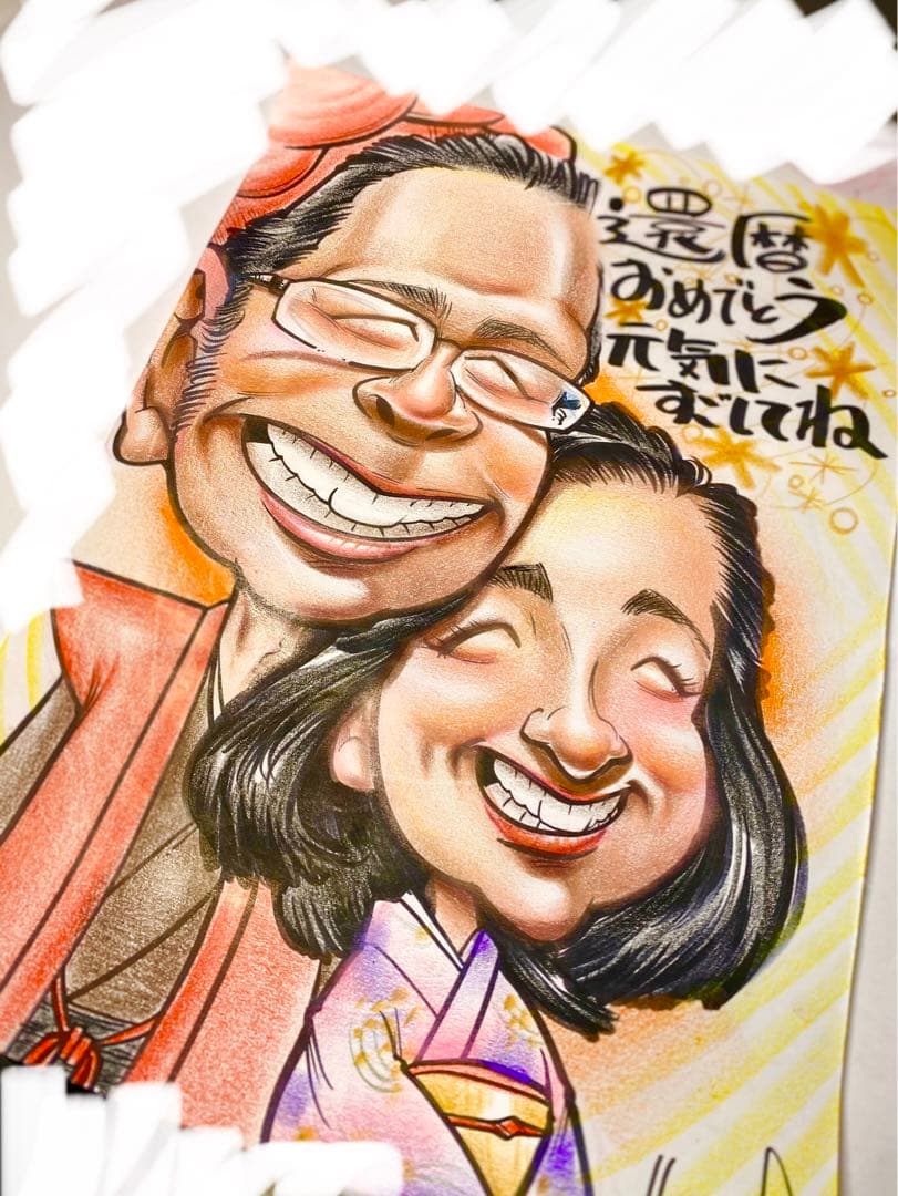 世界で1枚のオーダーメイド似顔絵★ハイクオリティver★お祝い★プレゼント