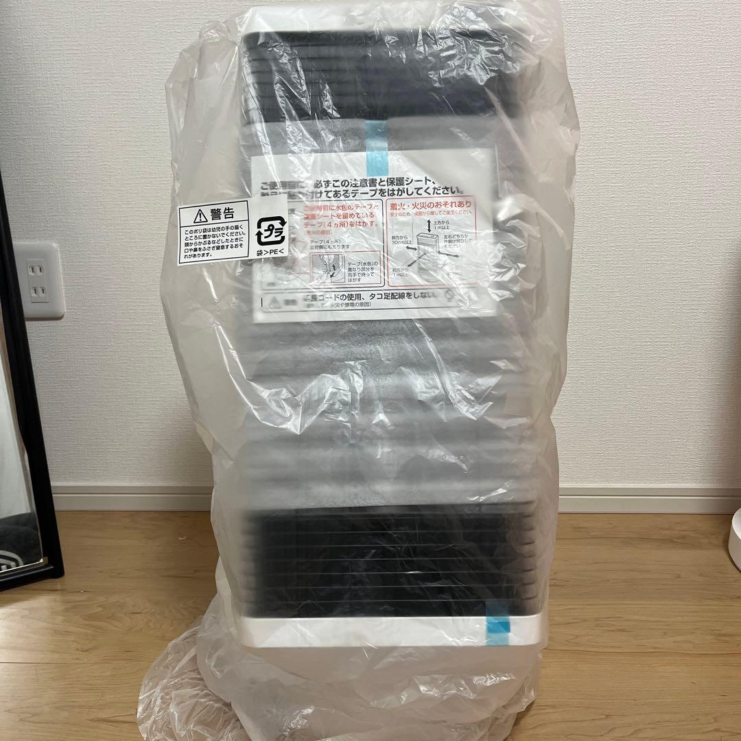 電気ヒーター DAIKIN CER11YS-W